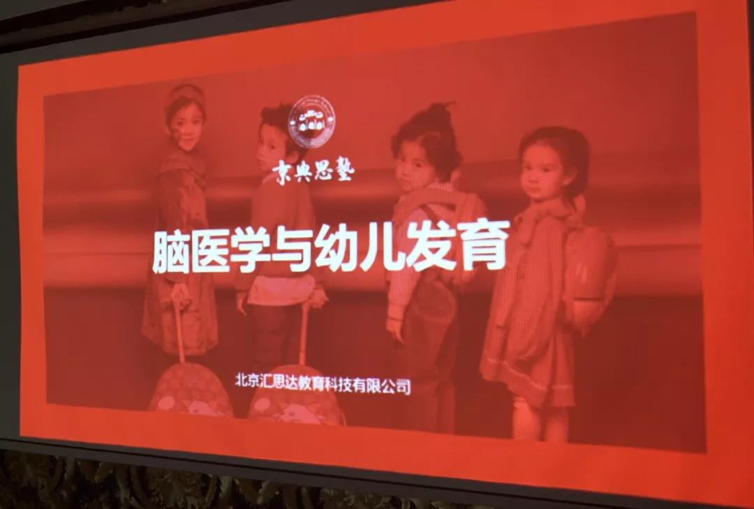 微信图片_20190902130446.jpg