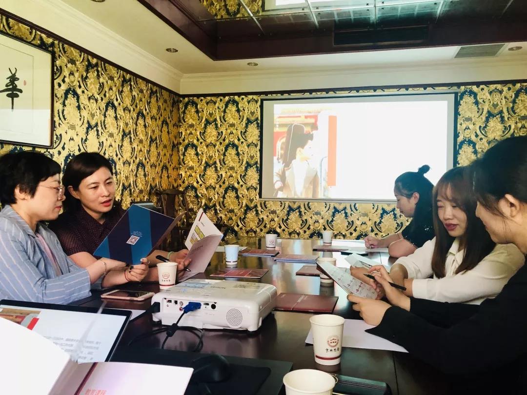 微信图片_20190902130608.jpg